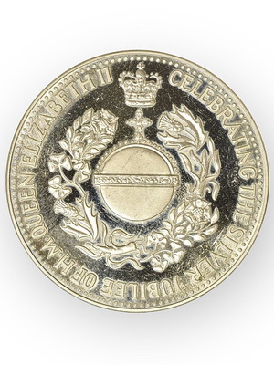 Queen Elizabeth II Jubilee 1952-1977 silver souvenir medal coin used
