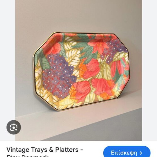 Vintage floral serving tray new