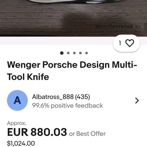 Нож Porsche Design by Wenger нов, рядък колекционерски