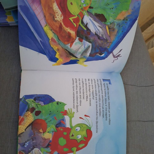 Mike o Fasolakis Pao Thalassa book like new without CD