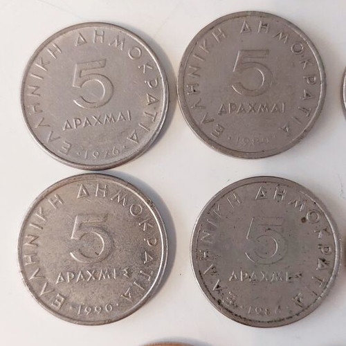 Greek coins used, set of 13 drachmas including Aristotle 5 drachmas