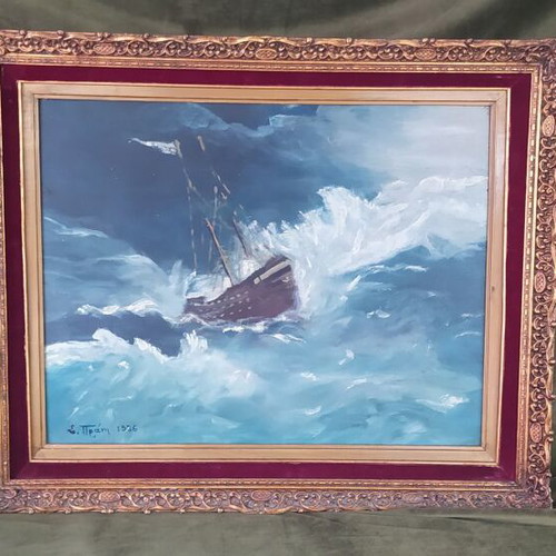 Oil painting 'Thalassografia' used, on plywood with frame