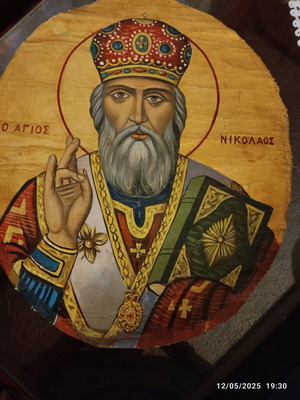 Εικόνα Αγίου Νικολάου σε μουσαμά σαν καινούργια, 35×40