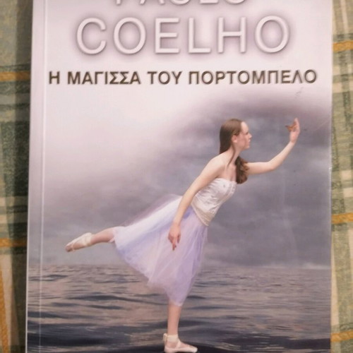 The Witch of Portobello book like new