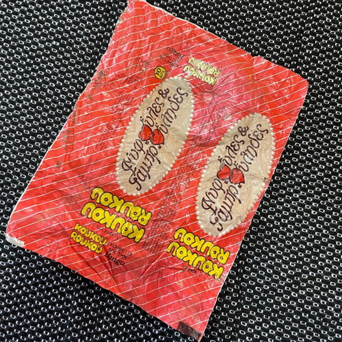 Koukou Roukou Nifoules kai Gamproulides stickers used