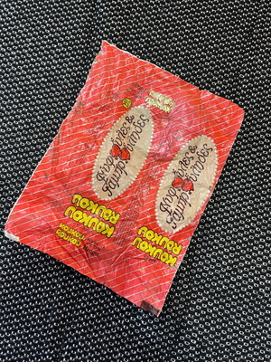 Koukou Roukou Nifoules kai Gamproulides stickers used