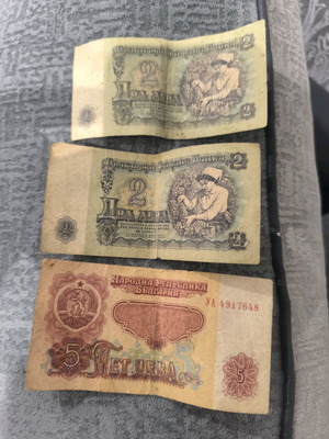 Συλλεκτικά χαρτονομίσματα 1974 μεταχειρισμένα
