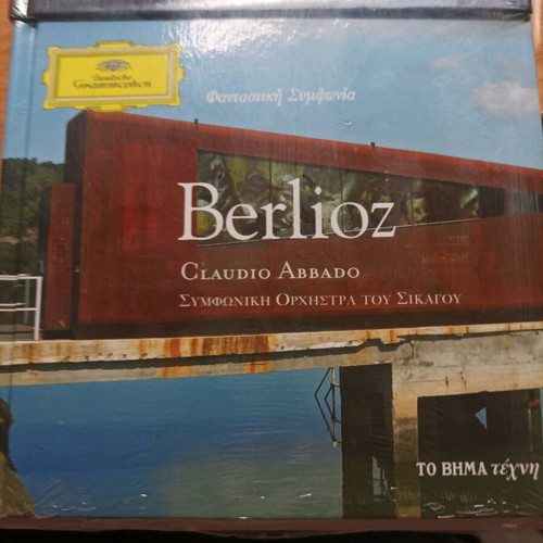 Two CDs Stravinsky and Berlioz new, classical music