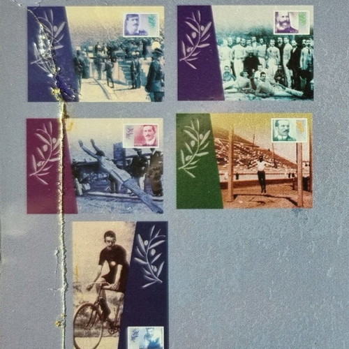 Maximum Cards 01/2004 new complete set of 5 cards