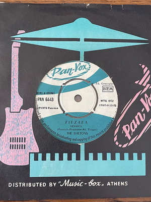 The Daltons 45 vinyl record like new