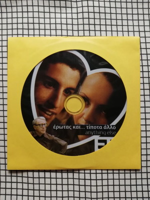 Anything Else DVD used with Greek subtitles