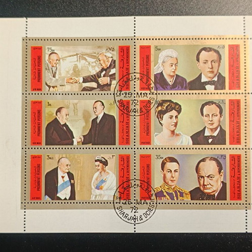 Stamp sheet like new