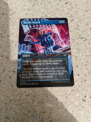 Magic the Gathering κάρτα Frantic Search καινούργια