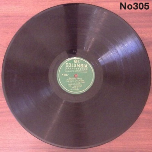 Kaigomai No294 vinyl record by Kostas Haritodiplomenos