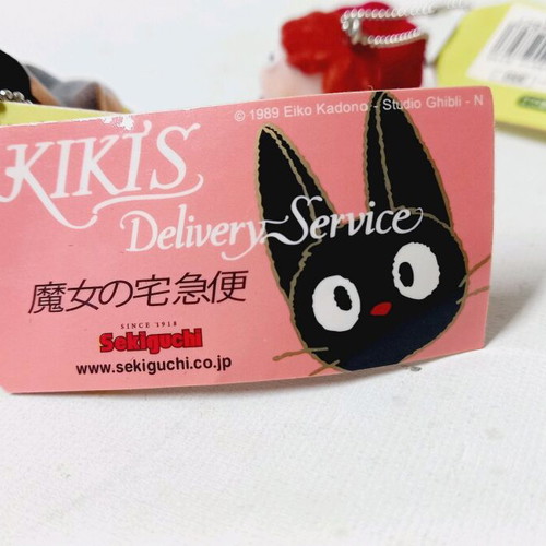 Studio Ghibli Sekiguchi Keychain Set of 6 Figures