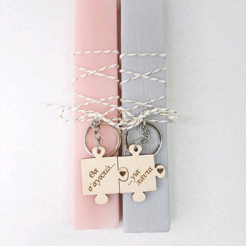 Handmade aromatic candles for couples new with puzzle keychains