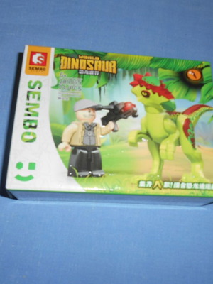 World Dinosaur 205065 Sembo new, 24 pieces