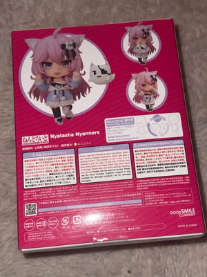 Nendoroid 1908 Nyatasha Nyanners new by Good Smile Company