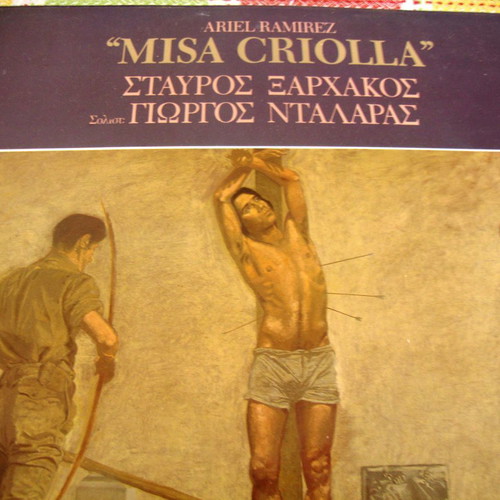 Ariel Ramirez Misa Criolla LP new, entechno
