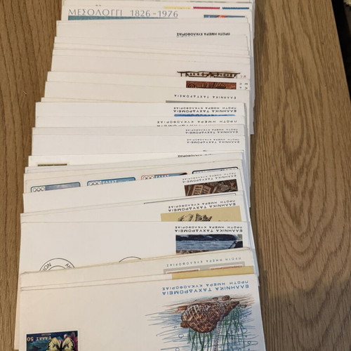 First Day Covers collection, 550 new from Greece