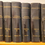 Old encyclopedias 12 volumes except 4 like new