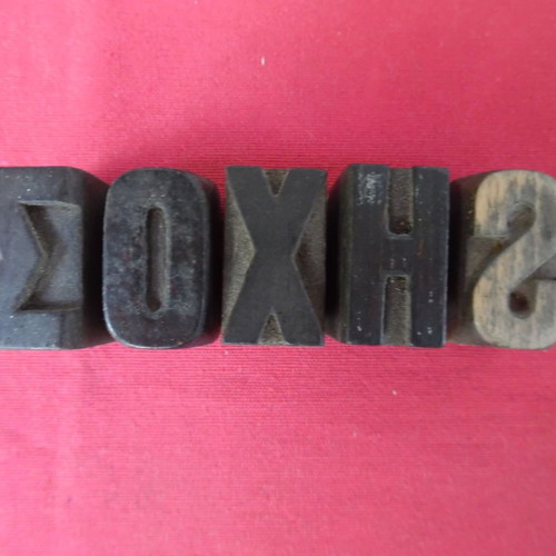Old typographic elements set of 6, 5 wooden and 1 metal