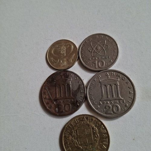 Lot of 5 Greek coins