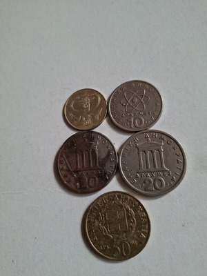 Lot of 5 Greek coins