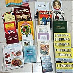  βιβλία και λεξικά όλα μαζί όπως τά βλέπετε μαγειρική εγκυκλοπαίδεια γυνεκας διατροφής κ διάφορα άλλα