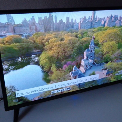 Turbo-X TXV3265 32'' TV like new with remote control