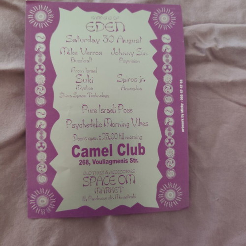 Vintage Rave Flyer 1997 Amorphia Gardens of Eden Psytrance memorabilia like new