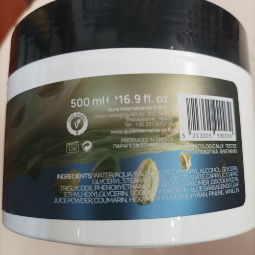 body scrub Dubai chocolate 500ML