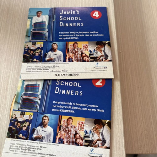 Jamie's School Dinners DVD set, 2 of 4, used