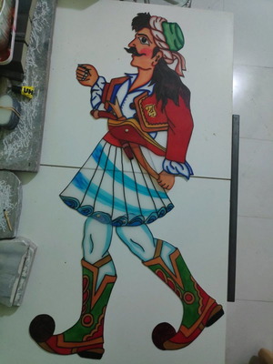Katsantonis Shadow Theater Figure
