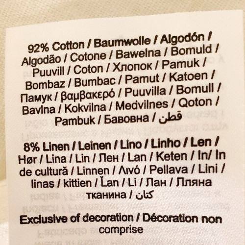 Vila pants new, linen and cotton, size M, white