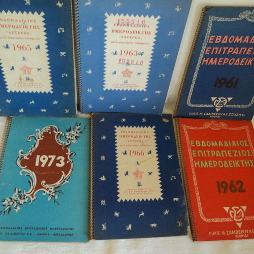 Saliveros Desk Calendars used, set of 6 from 1961-73
