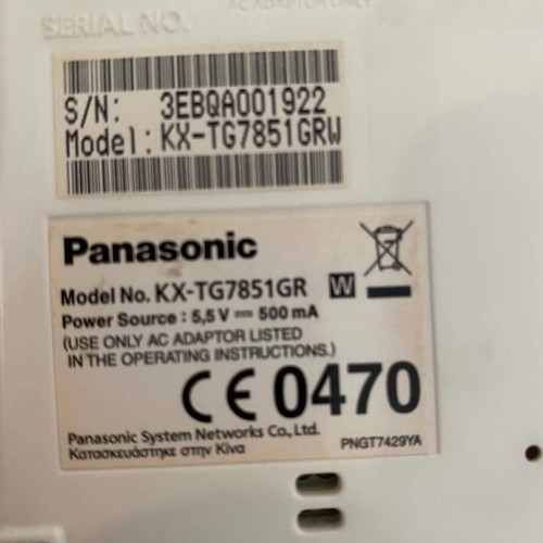Panasonic KX-TG7851GR cordless phone, white