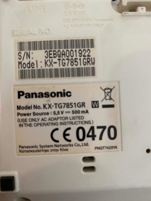 Panasonic KX-TG7851GR cordless phone, white
