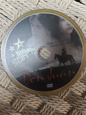 Don Juan DVD like new with subtitles