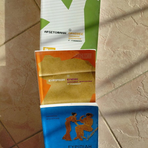 Literature school aids used for 3rd grade gymnasium