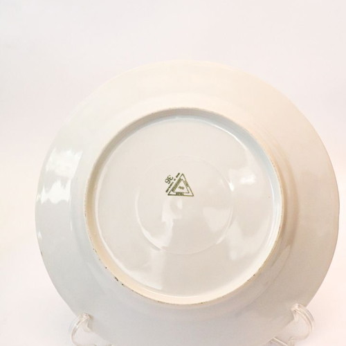 Vintage decorative plate Asian style Titov Veles like new