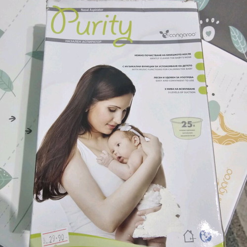 Cangaroo Purity nasal aspirator like new