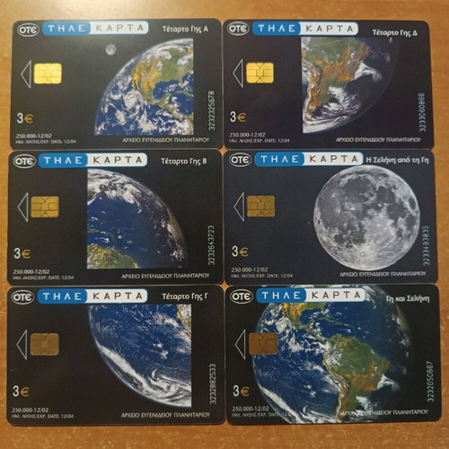 Eugenides Planetarium Set 01'-02'-03' 40 pcs like new, complete