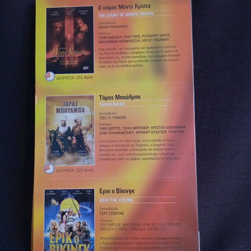 DVD 3 movies like new with subtitles: The Count of Monte Cristo, Taras Bulba, Erik the Viking