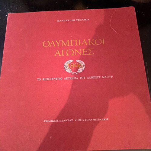 Olympic Games Album like new