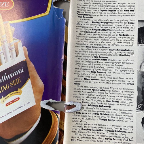 Playboy magazine December 1987 issue 33