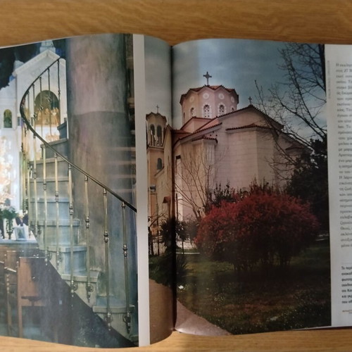 Monasteries and Pilgrimages of Greece Mones Evvoias book like new