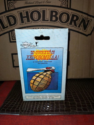 Trick hand grenade new