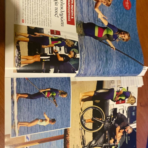 OK! Magazine 2017 used featuring Eleonora Meleti