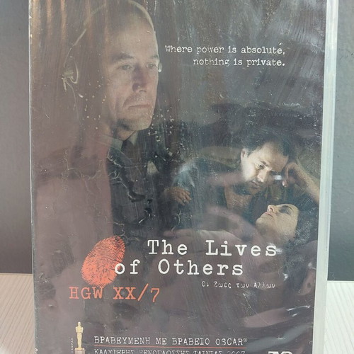 The Lives of Others DVD in good condition with subtitles